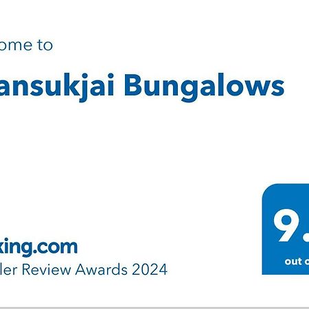 רנונג Baansukjai Bungalows מראה חיצוני תמונה