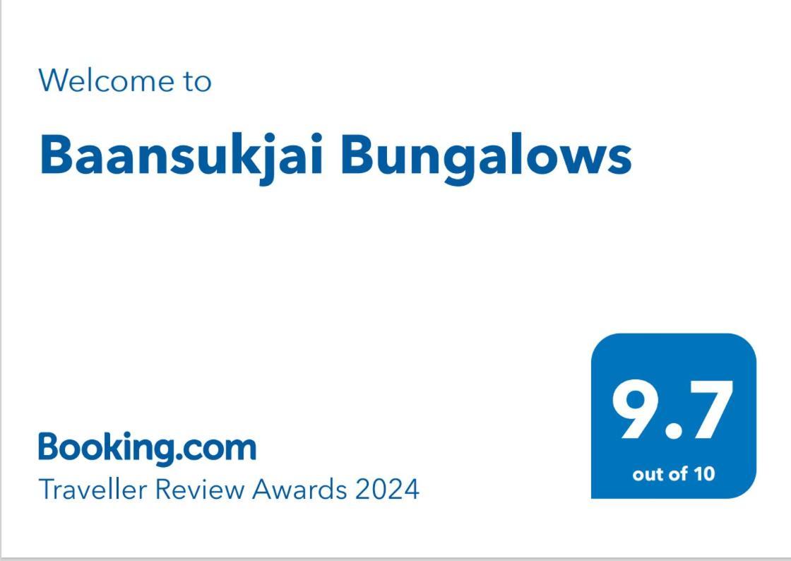 רנונג Baansukjai Bungalows מראה חיצוני תמונה